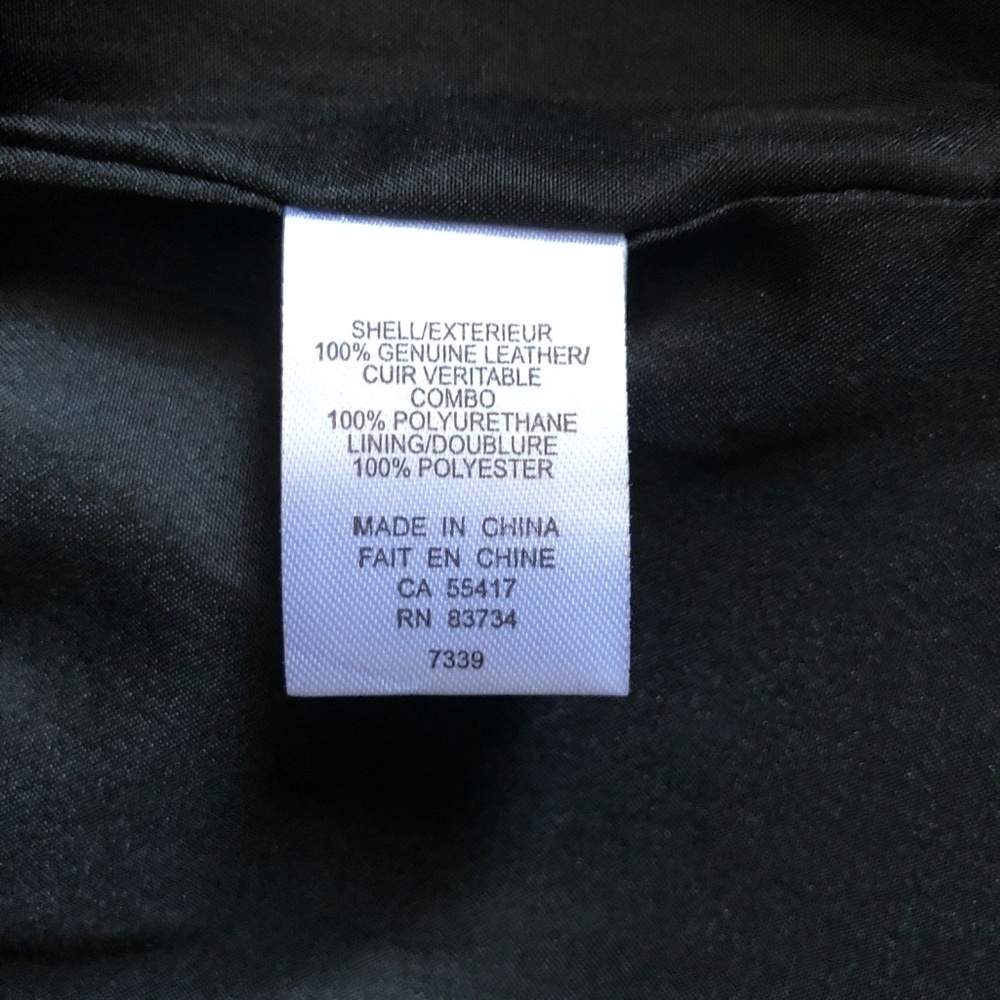 Linea Domani Genuine Leather A-Line Skirt - Picture 6 of 6